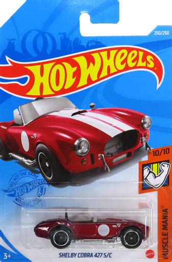 駿河屋 買取1 64 SHELBY COBRA 427 S C レッドホワイト Hot Wheels MUSCLE MANIA GTB48 M7C5 ホットウィール