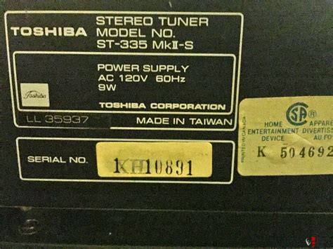 Vintage Aurex Toshiba SC SY ST 335 MKII Pre Tuner Photo