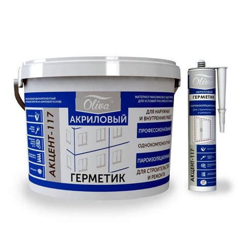 Герметик Акцент 117 Серый 10 л ( 15 кг ) купить Нижнем Новгороде в ...