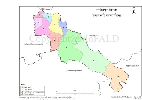 महालक्ष्मी नगरपालिकाको GIS नक्सा | Mahalaxmi Municipality