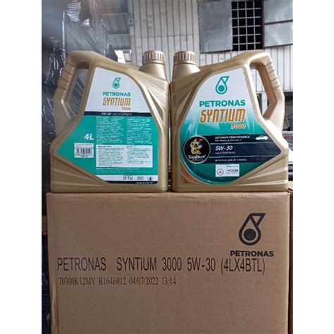 PETRONAS 5W30 ENGINE OIL 4L MINYAK HITAM FULLY SYNTHETIC 5W-30 MINYAK ...