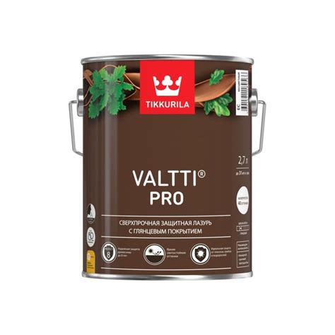 TIKKURILA Valtti Pro БЕСЦВЕТНЫЙ (2,7 л), сверхпрочная с воском защитная ...