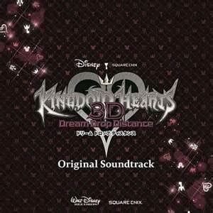 Dearly Beloved Kingdom Hearts Free Piano Sheet Music