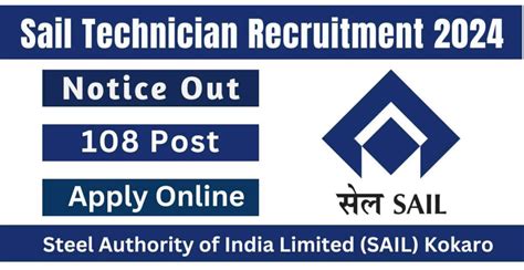 SAIL Technician Recruitment 2024 Notice Out Apply Online