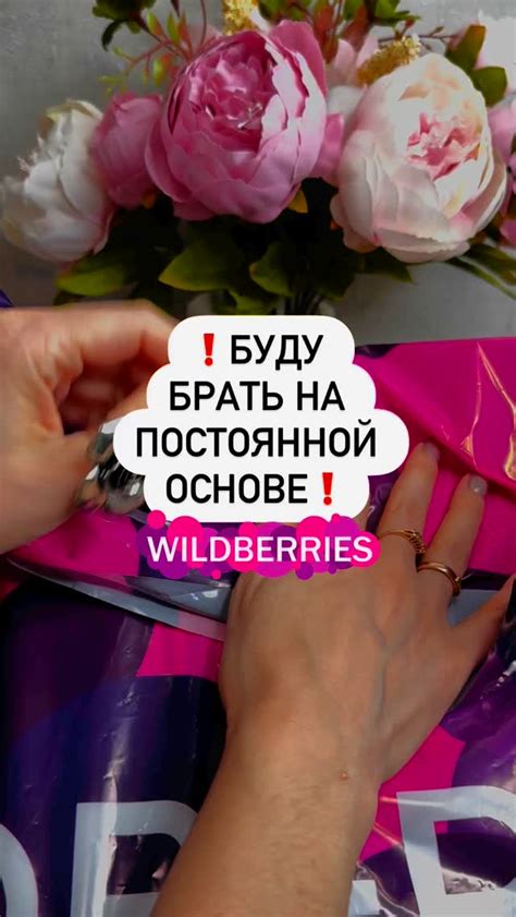 | ПОКУПКИ | НАХОДКИ | РАСПАКОВКИ | | Артикул⤵️ Адвент календарь Парфюм ...