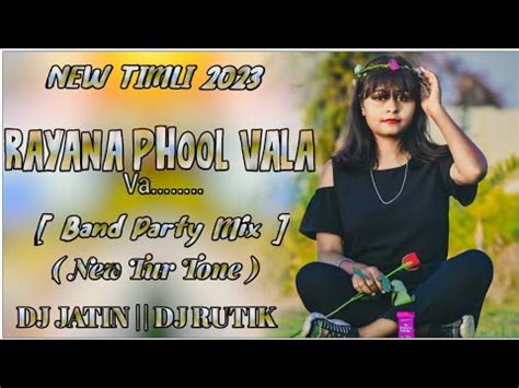 Rayana Phool Wala Va BAND PARTY MIX NEW TUR TONE DJ JATIN