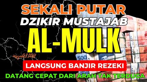 Doa Zikir Penarik Rezeki Al Matsurat Zikir Rezeki Melimpah Ruah Doa