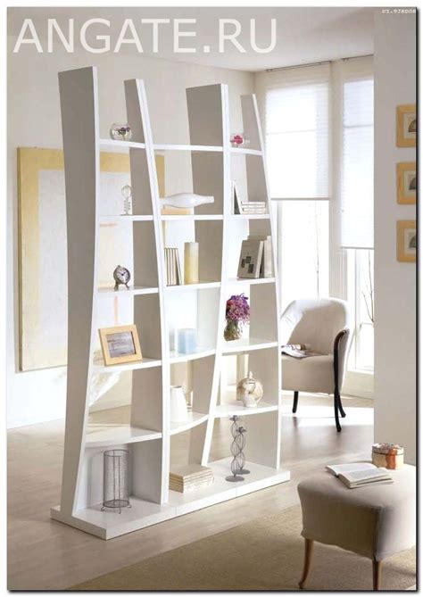 Купить стеллаж-перегородку | Angate