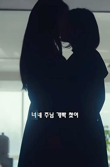 더쿠 요즘 많이 보이는 너네 주님 개빡쳤어 출처