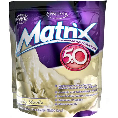 Matrix 5.0 (Syntrax) — SportWiki энциклопедия
