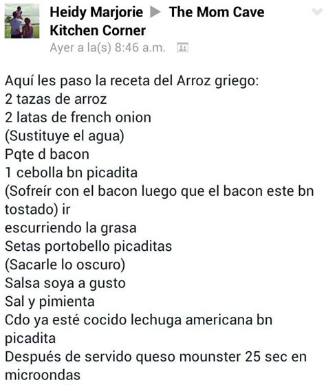 Arroz Griego | Arroz griego, Sopas ecuatorianas, Setas recetas