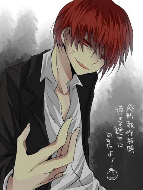 Akabane Karma Anime Amino Yandere Anime Nagisa And Karma Karma Kun