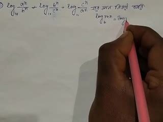 Log Math Pornhub Pornhub Gay