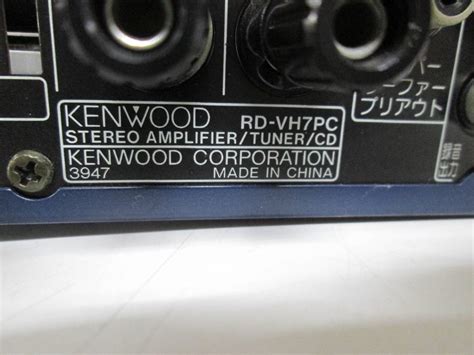 Yahooオークション 【0213t S9278】 Kenwood ケンウッド Rd Vh7pc