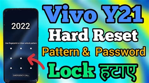 Vivo Y Screen Lock Kaise Tode Hard Reset Pattern Lock Umt