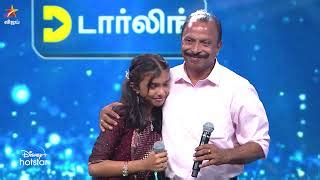 09th 10th September 2023 Super Singer Junior Dedication Round Vijay