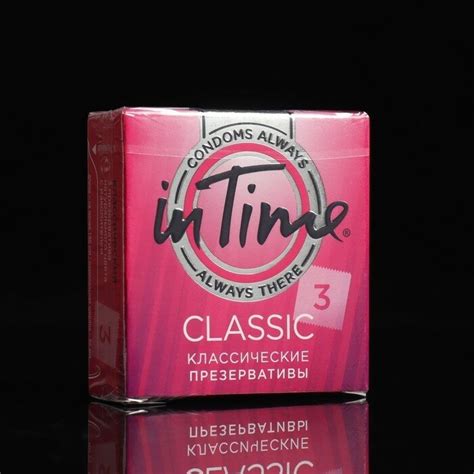 Презервативы in Time (ин Тайм) Classic 3 шт. — купить в интернет ...