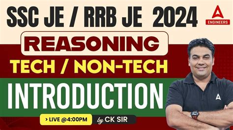 Ssc Je Rrb Je Ssc Je Reasoning Classes Introduction By Ck