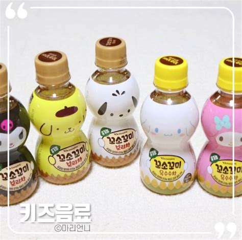 꼬소꼬미 키즈음료 아이가 좋아하는 유기농 산리오음료 귀엽고 맛있어! : 네이버 블로그