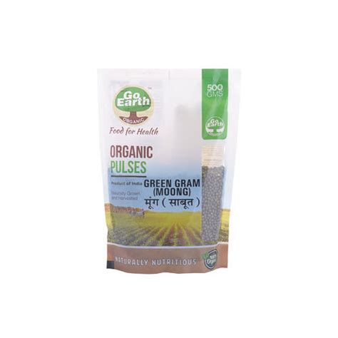 Organic Moong Whole Green Gram 500 Gram At Best Price In Ahmedabad