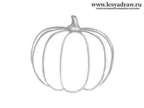 Как нарисовать тыкву карандашом поэтапно Pumpkin sketch Sketches