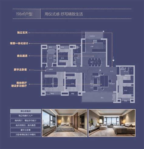 【南京能建城发中宁府】效果图设计图 金盘网kinpan