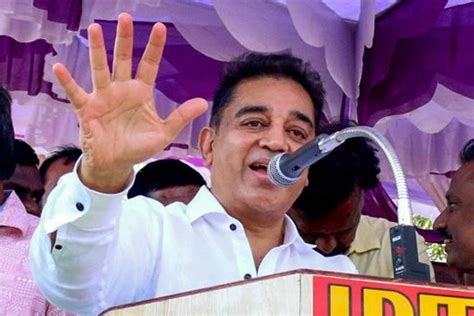 Kamal Haasan Party Flag Meaning Website Name Other Details All You Need To Know About Makkal