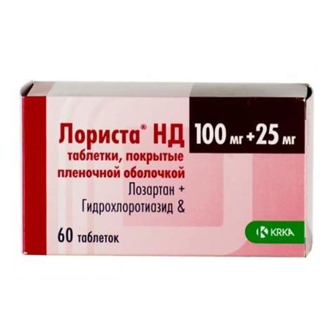 Лориста нд 60 шт. таблетки - ☛ описание ☛ инструкция ☛ отзывы