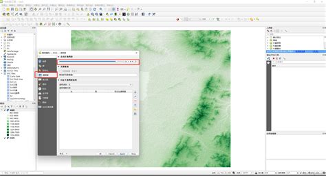 Qgis Dem Qgis Csdn