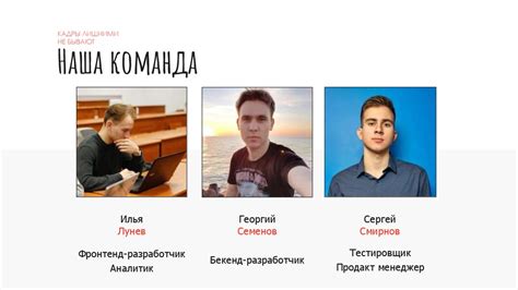 Кликер для презентации - презентация онлайн