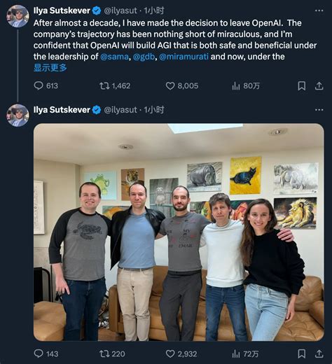 Openai前首席ilya，成立新公司定位安全智能 ＊ 阿波罗新闻网