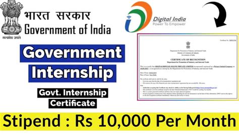 Pm Internship Scheme Internship Schemes