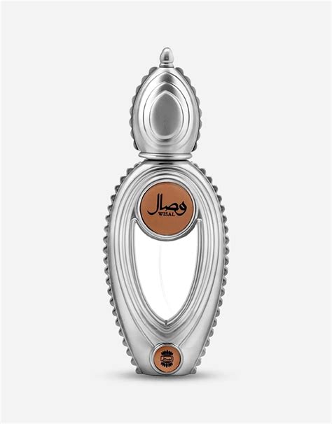 Ajmal Wisal EDP 50ML for Men and Women | All Arabic
