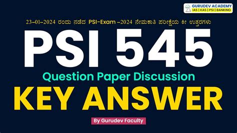 Psi Exam Psi Questions Paper Discussion Psi Key Answers