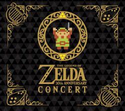 mp   legend  zelda  anniversary concert