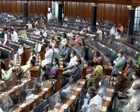 Lok Sabha Adjourned Till Thursday Amid Opposition Protests 2 Bills Passed