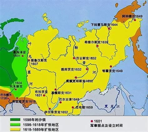 addition   treaty  nerchinsk china  russia    treaty  brensky