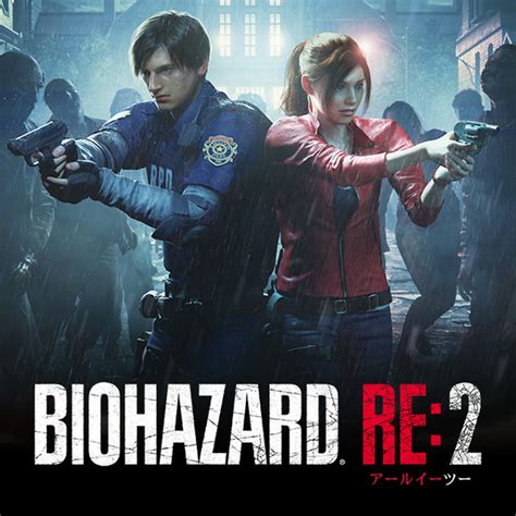 Xbox Series Xs版 バイオハザード Re2 まとめページ