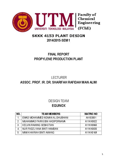 (DOC) Design for Production of Propylene