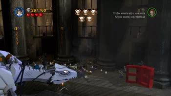 ЛЕГО Гарри Поттер: 5-7 годы. Прохождение игры на 100%