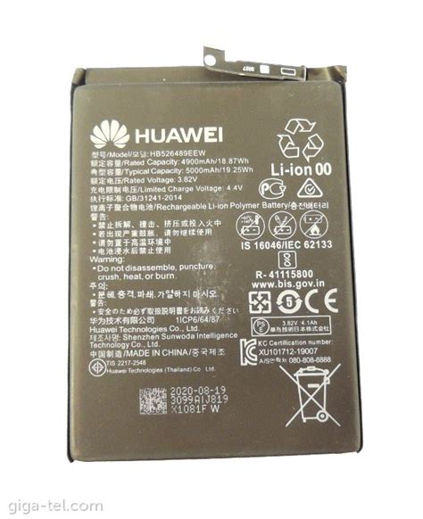 Huawei Y P Honor A Hb Eew Battery Oem Hb Eew