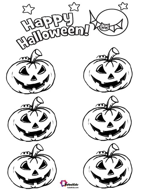 Jack O Lantern Pumpkins Happy Halloween Coloring Pages Printable