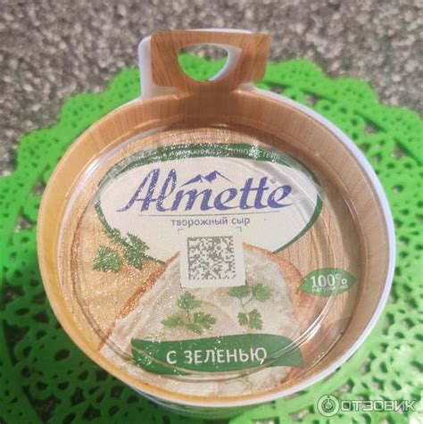 Отзыв о Творожный сыр Almette с зеленью | Лёгкий, приятный и очень вкусный