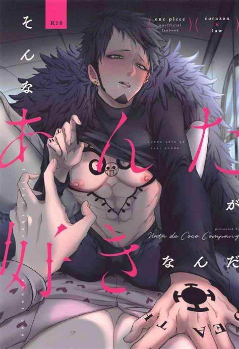 Sonna Anta Ga Suki Nanda I Like That About You Nhentai Hentai