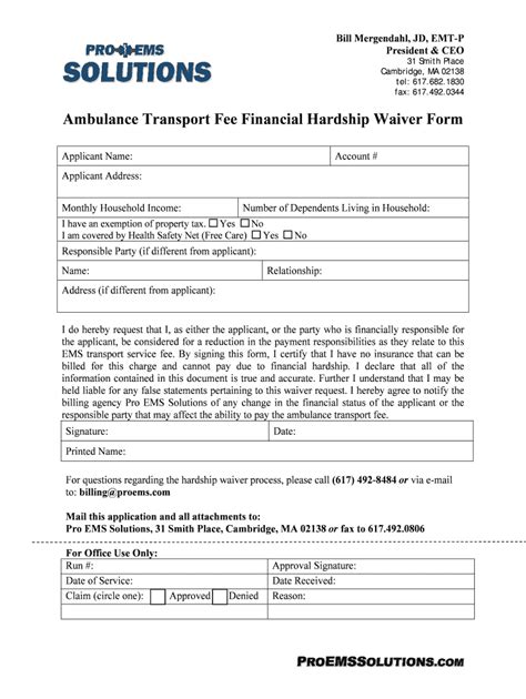 Fillable Online Hardship Waiver Form Doc Fax Email Print