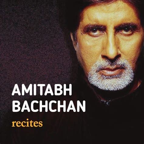 Amitabh Bachchan Recites Music Playlist: Best MP3 Songs on Gaana.com