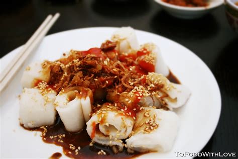 To Food With Love Home Made Chee Cheong Fun