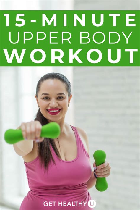 15 Minute Upper Body Workout At Home Upper Body Workout Body Workout