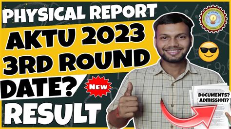 AKTU Counselling Round 3 Result UPTU COUNSELLING 2023 AKTU