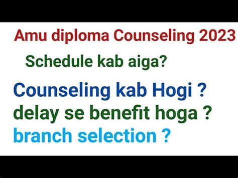 Amu Diploma Counselling 2023 Diploma Counselling Kab Hogi